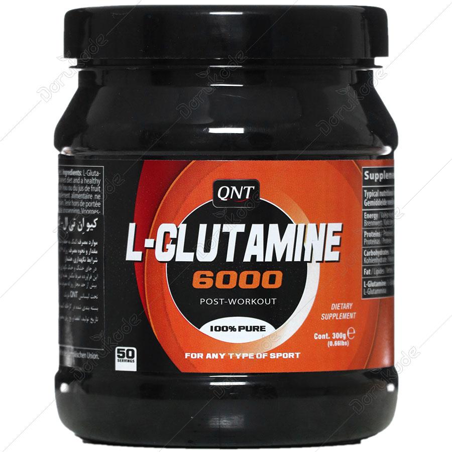 ال گلوتامین 6000