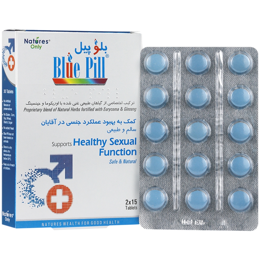 بلو پیل
