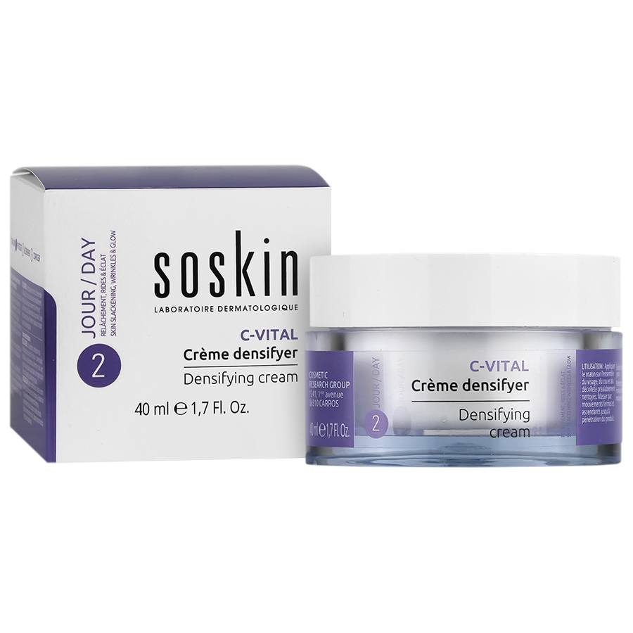 کرم سفت کننده صورت رتینول و کلاژن