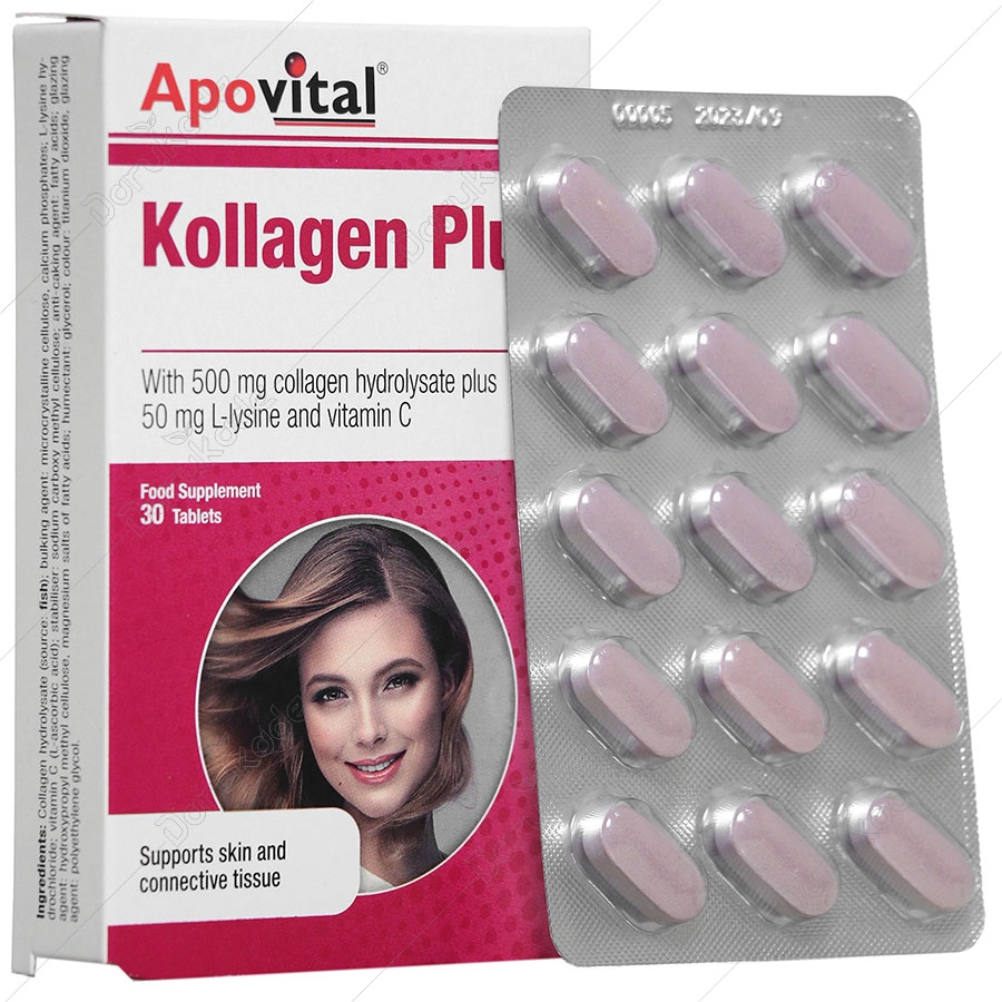 کلاژن پلاس آپوویتال 30 عددی