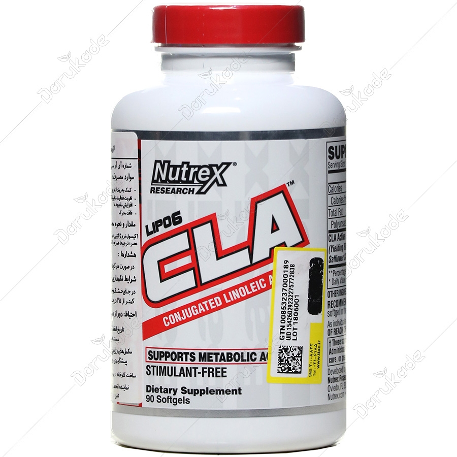 لیپو6 سی ال ای 1000 میلی گرم