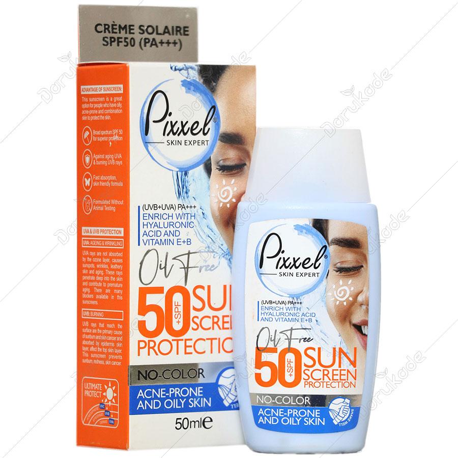 کرم ضد آفتاب پیکسل SPF50 پوست چرب