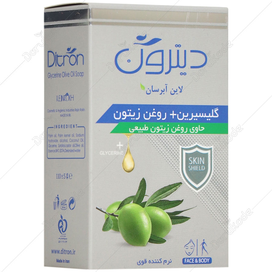 صابون گلیسیرینه شفاف زیتون