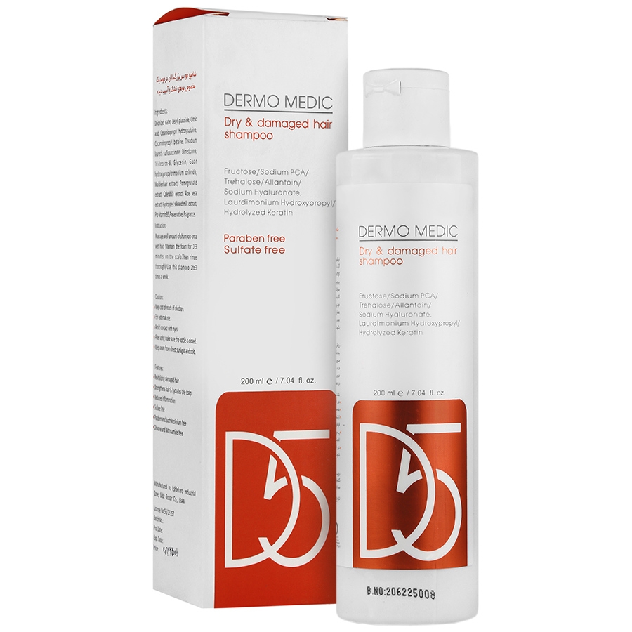 شامپو موهای خشک و آسیب دیده D5