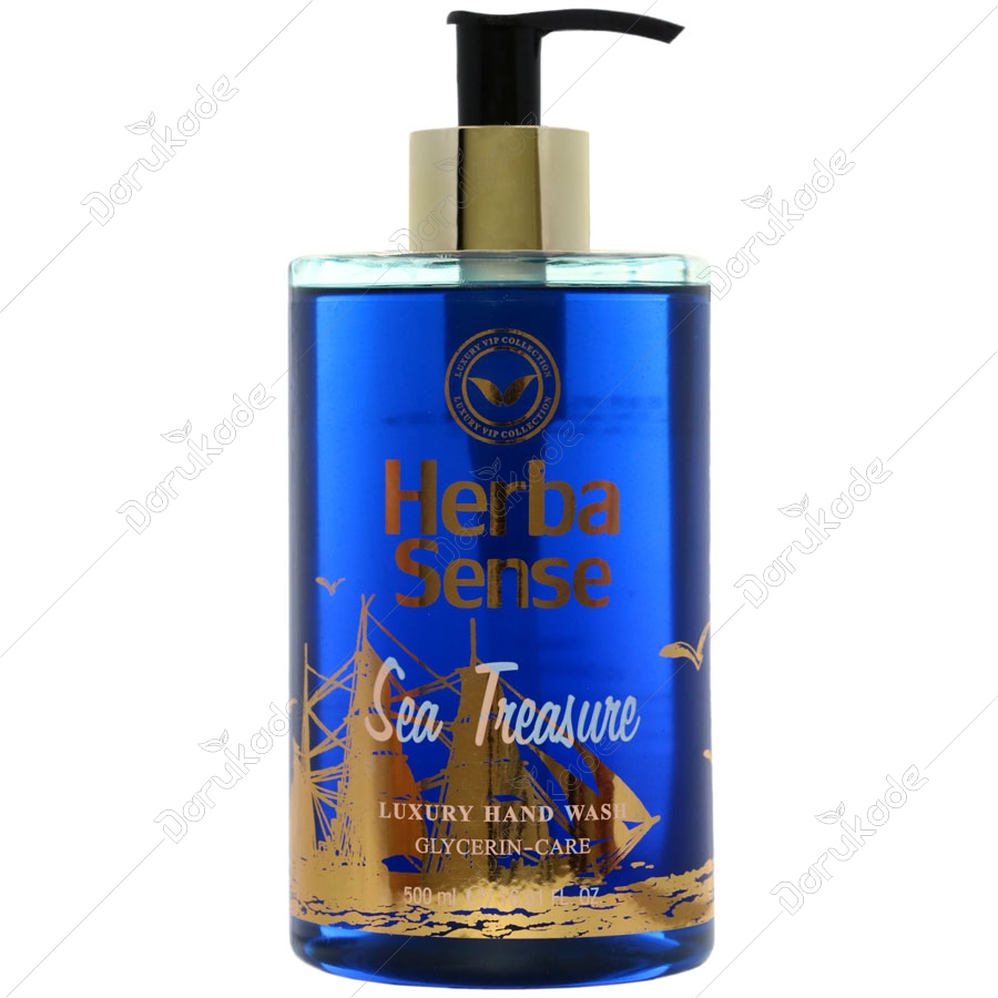 مایع دستشویی سی ترژر