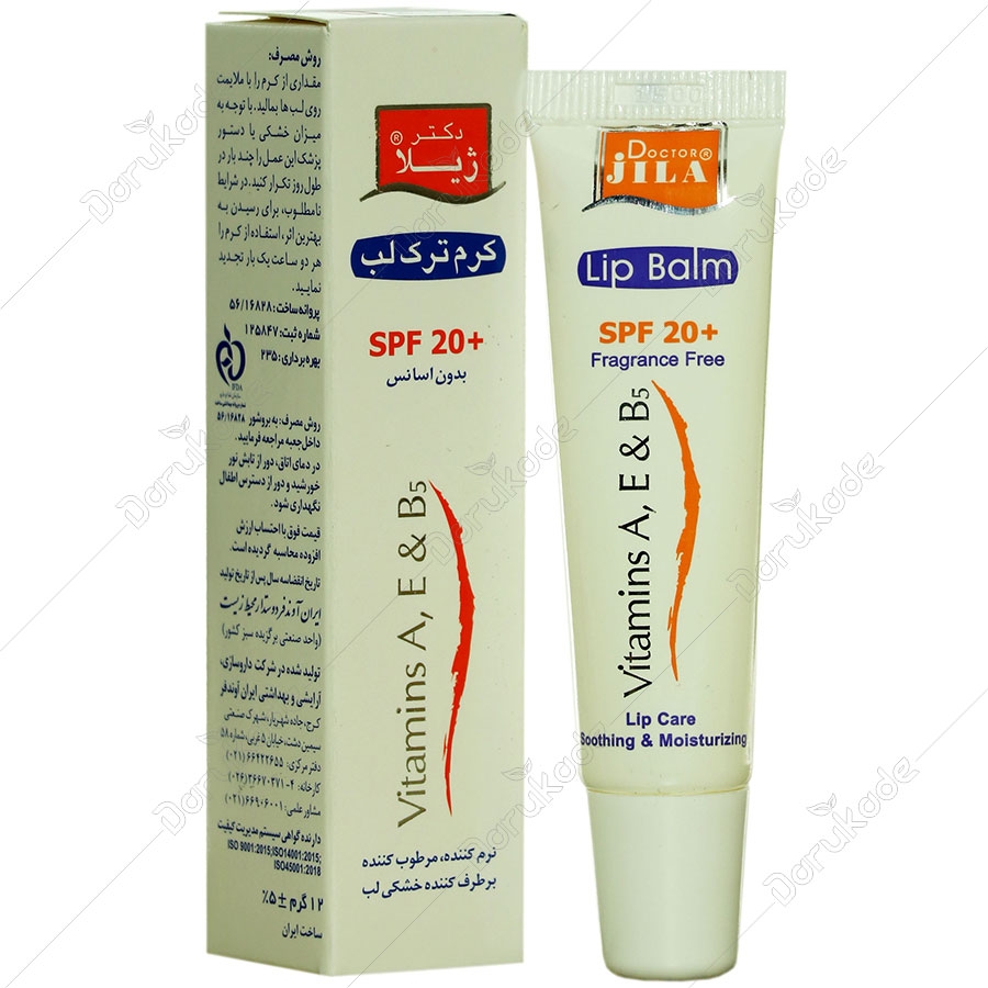 کرم ترک لب بدون اسانس SPF20