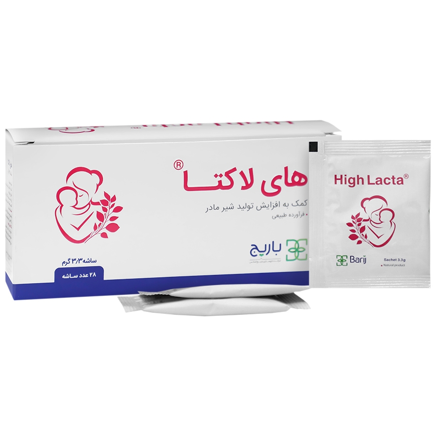 های لاکتا 28 عدد