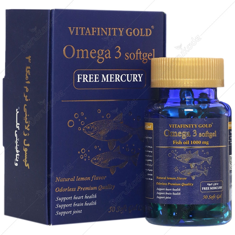 امگا 3 ویتافینیتی گلد