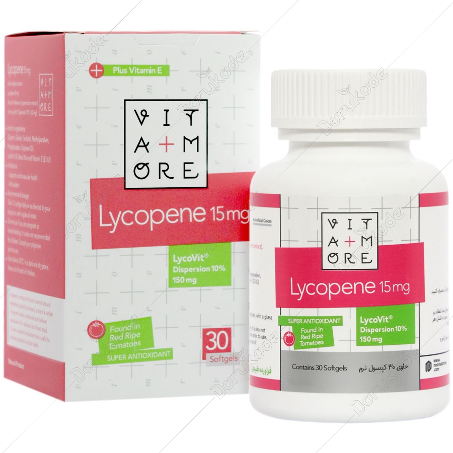 لیکوپن 15 میلی گرم