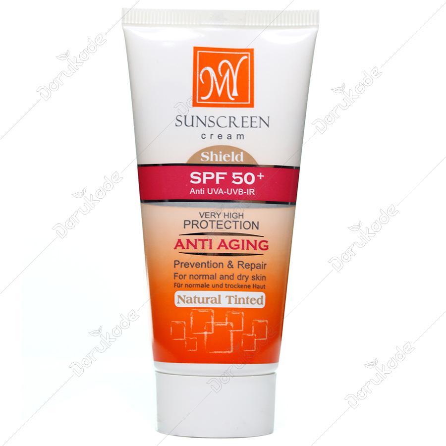 کرم ضد آفتاب ضدچروک بژ طبیعی SPF50
