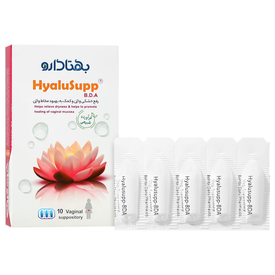 هیالوساپ بی دی آ