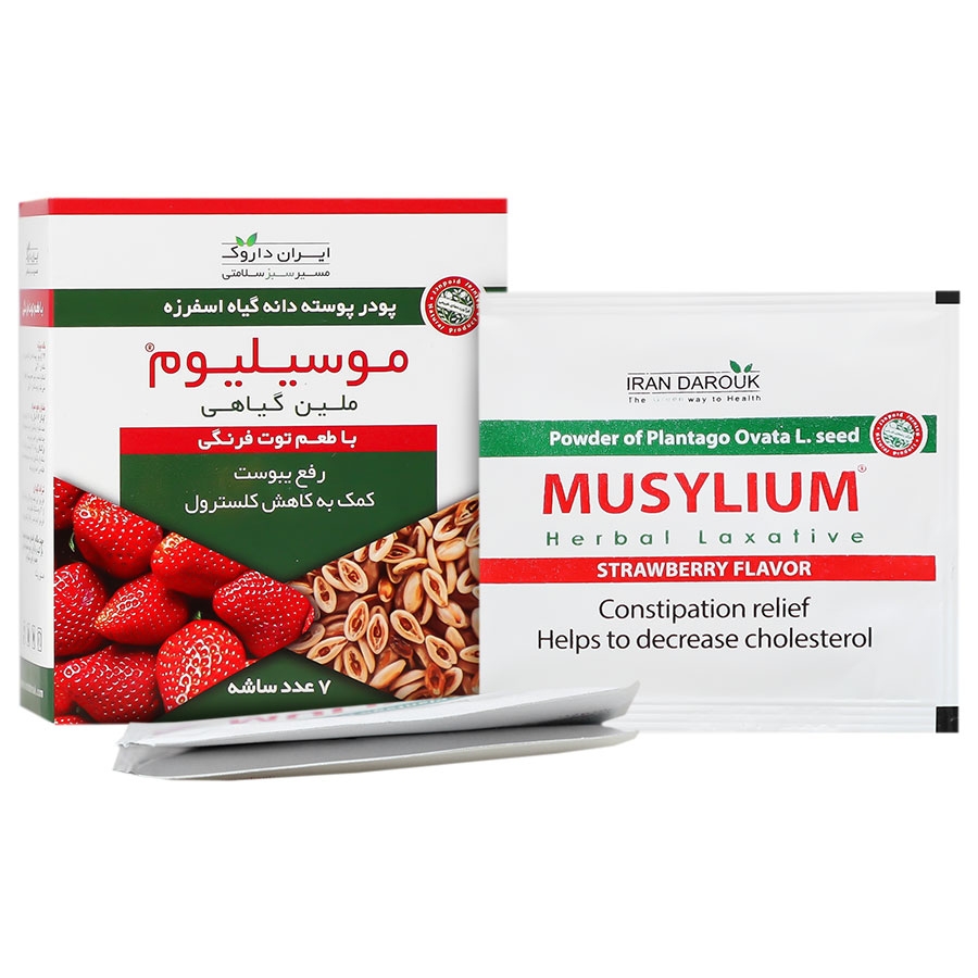 موسیلیوم