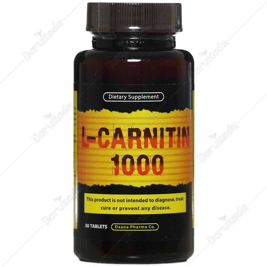 ال کارنیتین دانا 1000 میلی گرمی