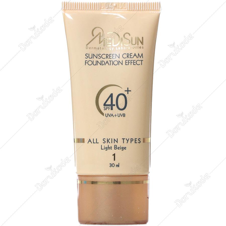 ضد آفتاب کرم پودری +SPF40 مناسب انواع پوست