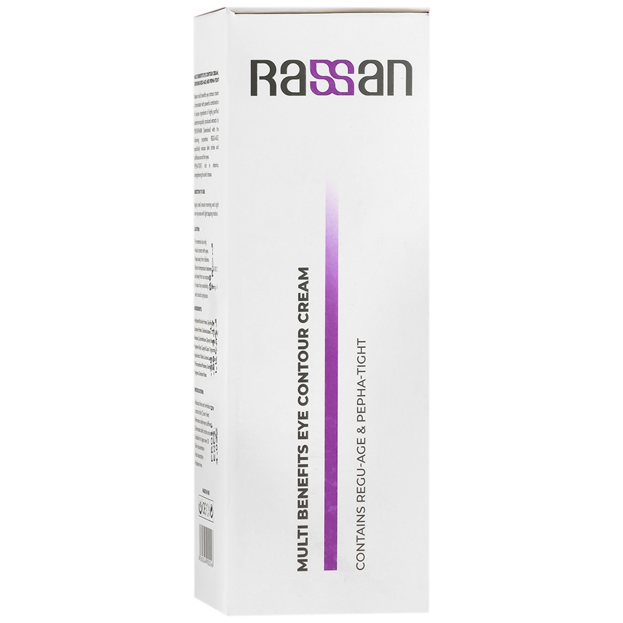 کرم دور چشم راسن