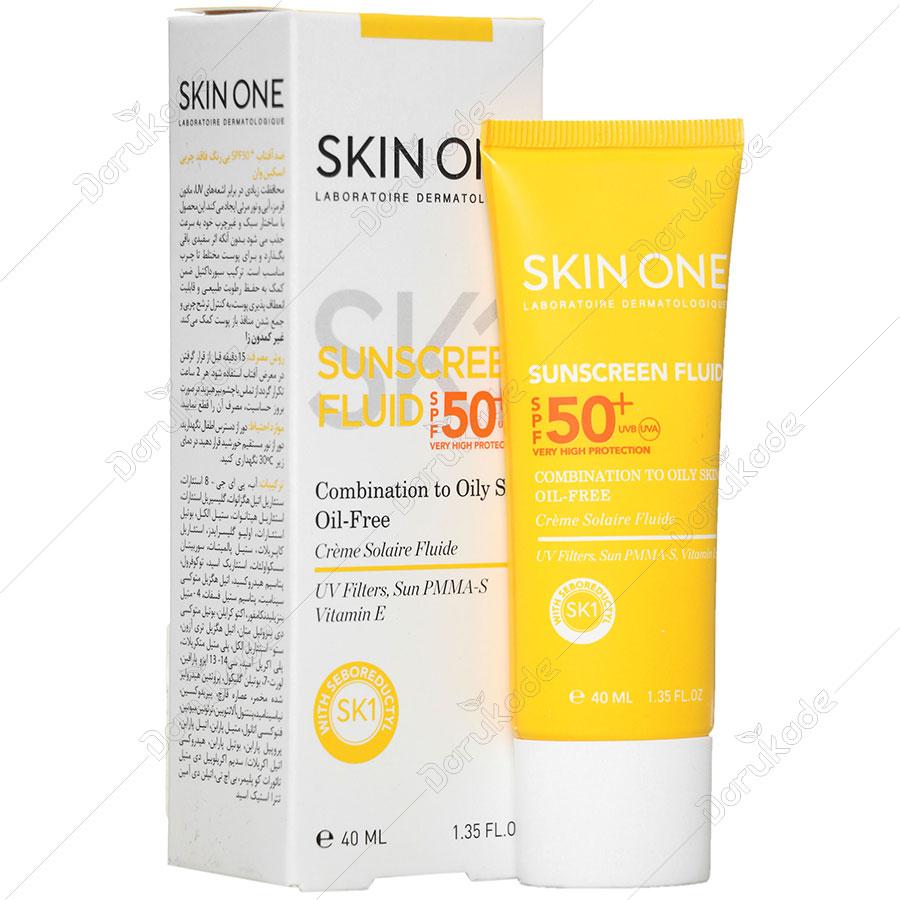 فلویید ضد آفتاب SPF50 پوست چرب