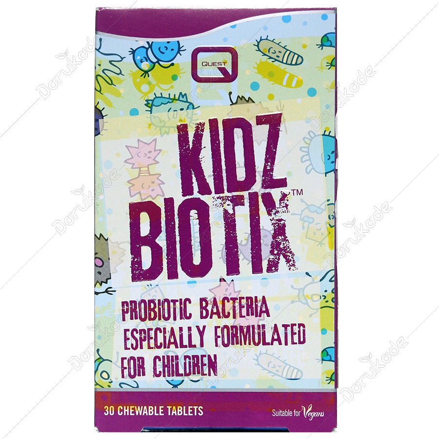 کیدز بیوتیکس