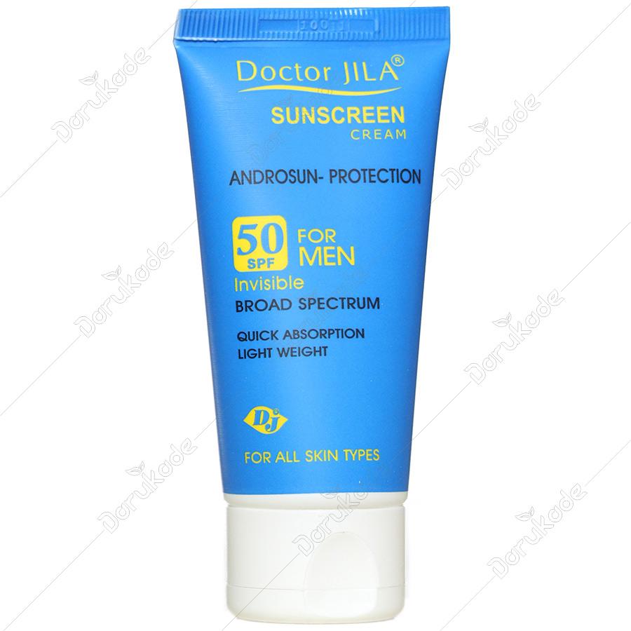 کرم ضد آفتاب آندروسان پروتکشن SPF50 مناسب آقایان