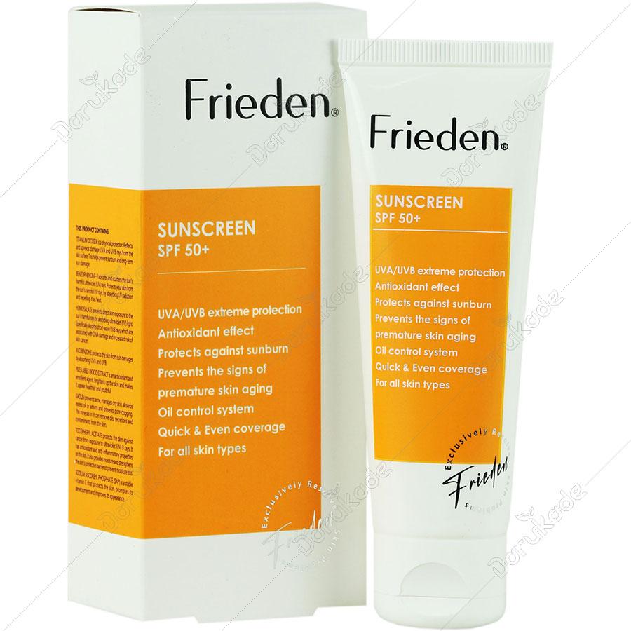 کرم ضد آفتاب فریدن SPF50