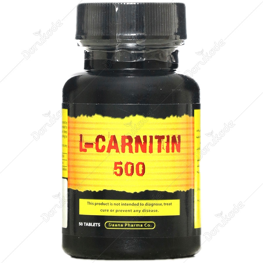 ال کارنیتین دانا 500 میلی گرمی
