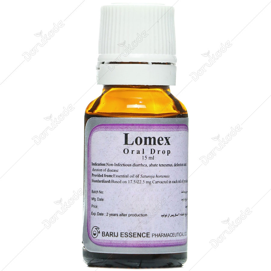 قطره خوراکی لومکس