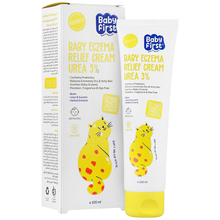 کرم نرم کننده کودک 3 درصد اوره و اوسرین