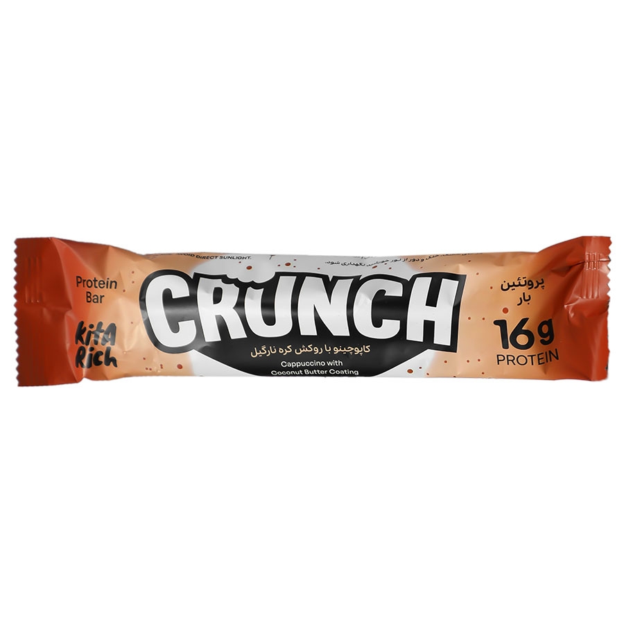 پروتئین بار کرانچ کاپوچینو