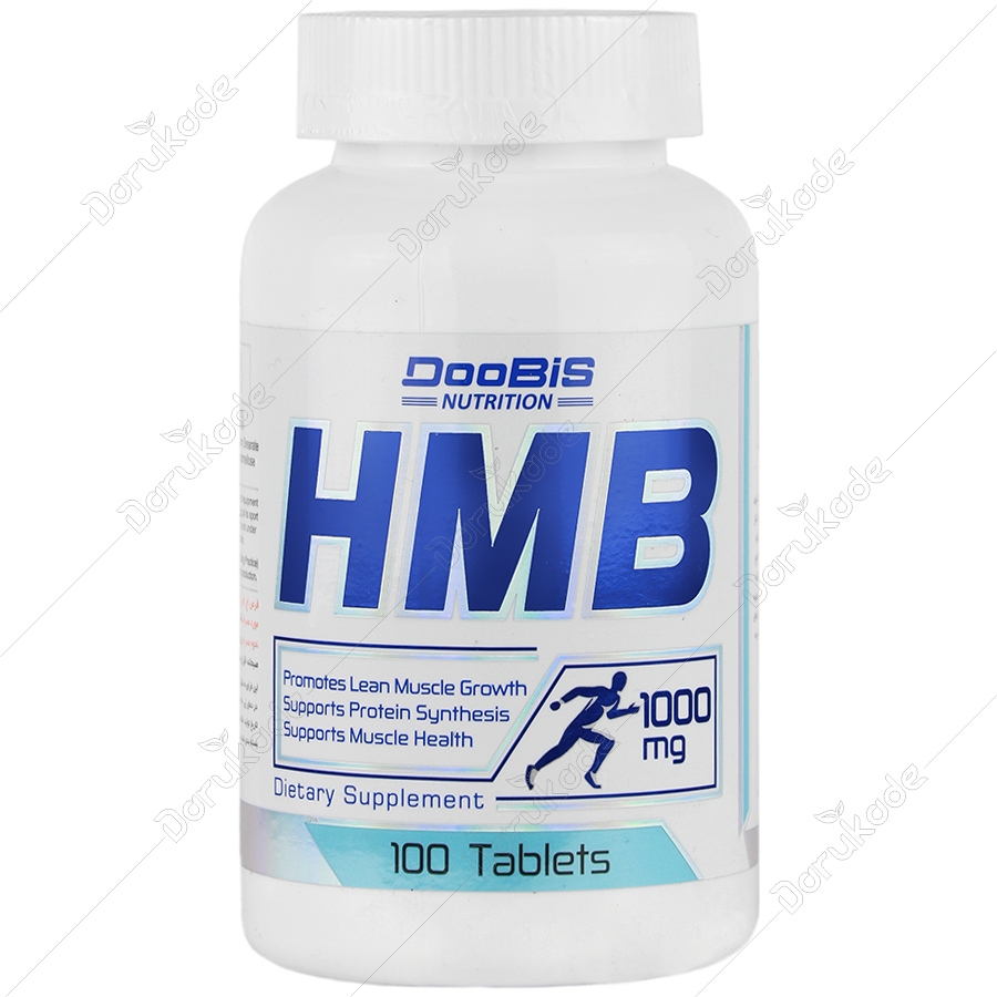 اچ ام بی دوبیس 1000 میلی گرم