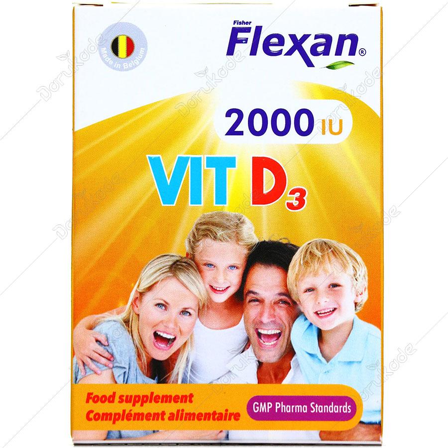 ویتامین D3 2000