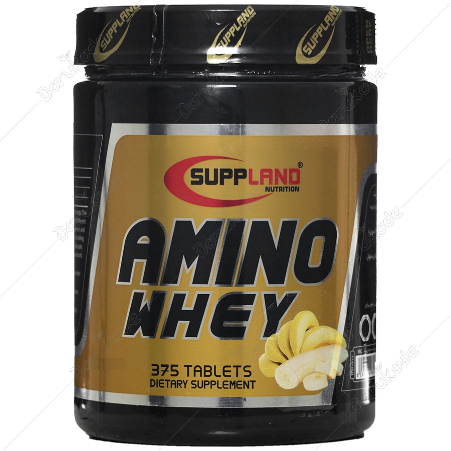 آمینو وی ساپلند 375 عدد