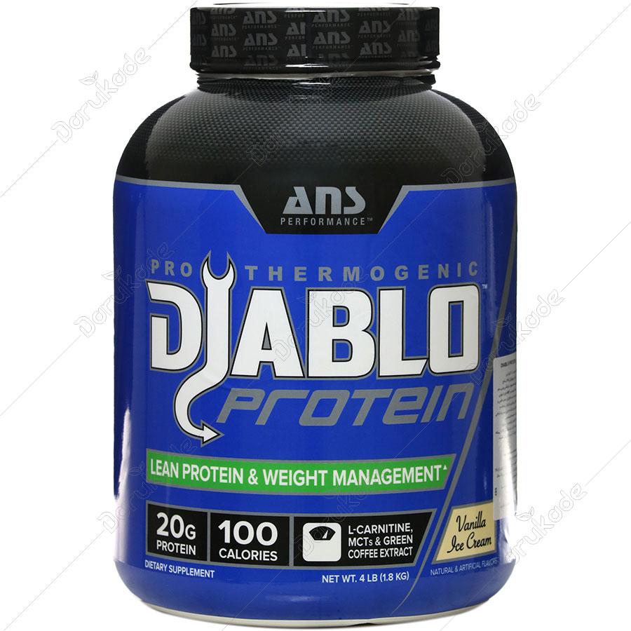 دیابلو پروتئین