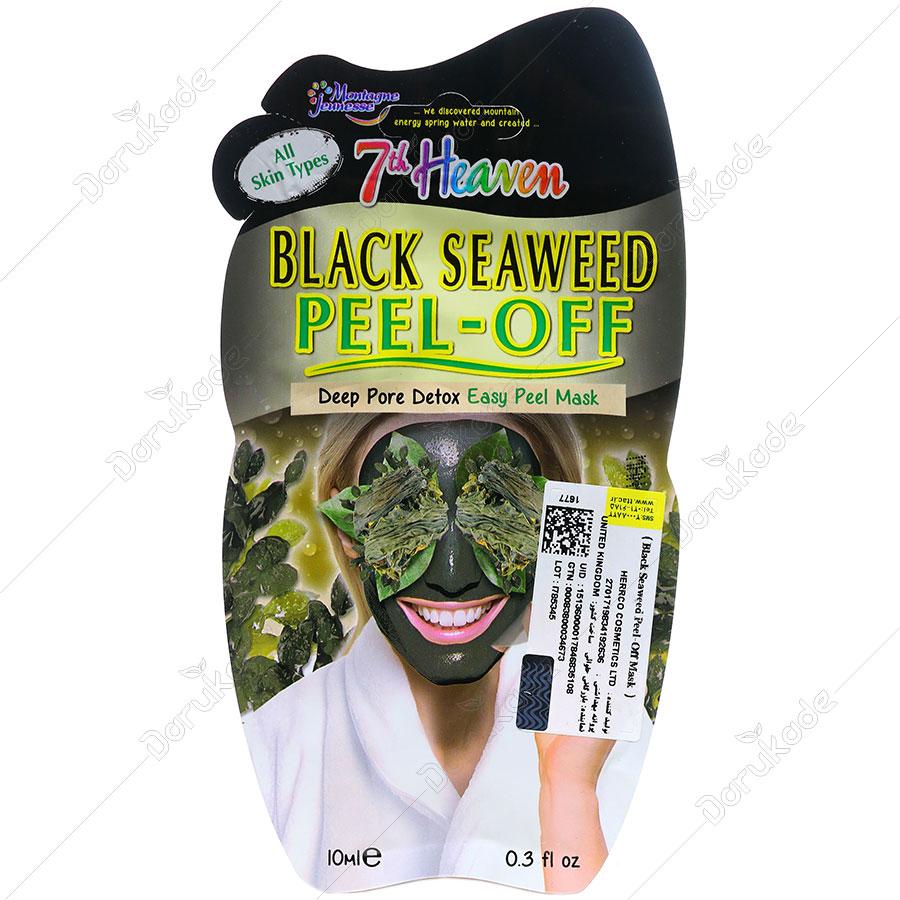 ماسک لایه بردار جلبک سیاه 10 میلی لیتر