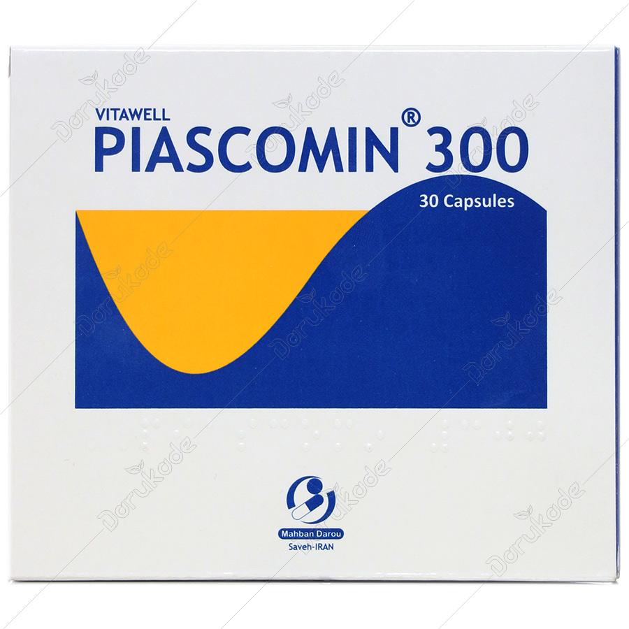پیاسکومین 300