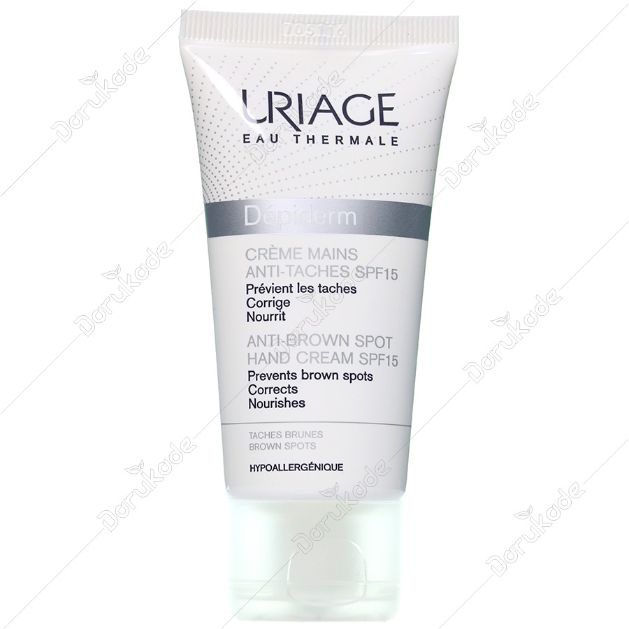 کرم دست ضد لک دپیدرم SPF15