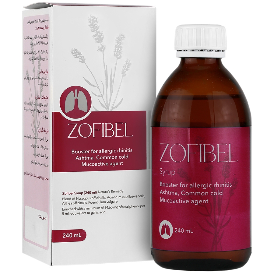 شربت زوفی بل