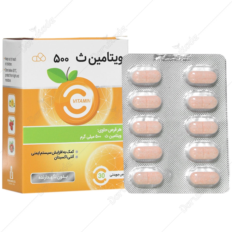 ویتامین ث ایران دارو 500 میلی گرمی
