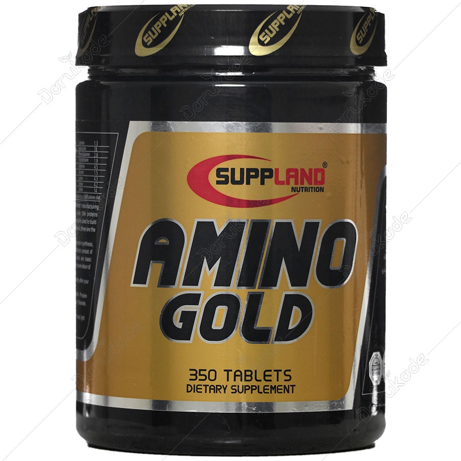 آمینو گلد ساپلند 350 عددی
