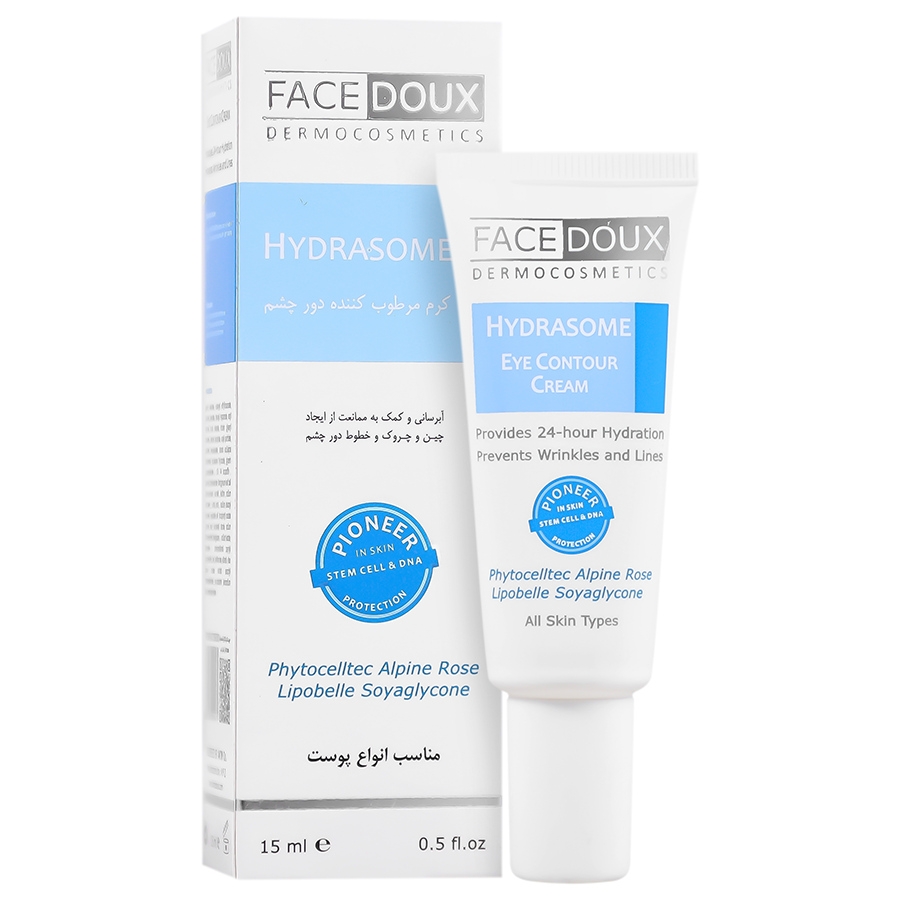 کرم مرطوب کننده دور چشم هیدرازوم