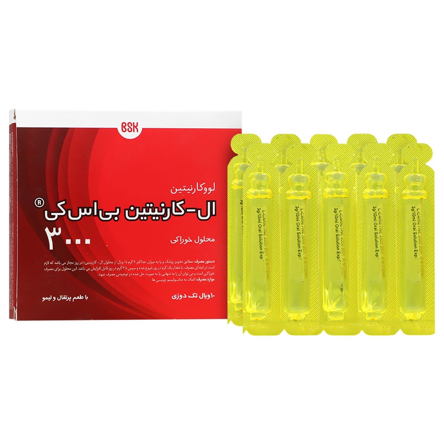 ال کارنیتین بی اس کی 3000