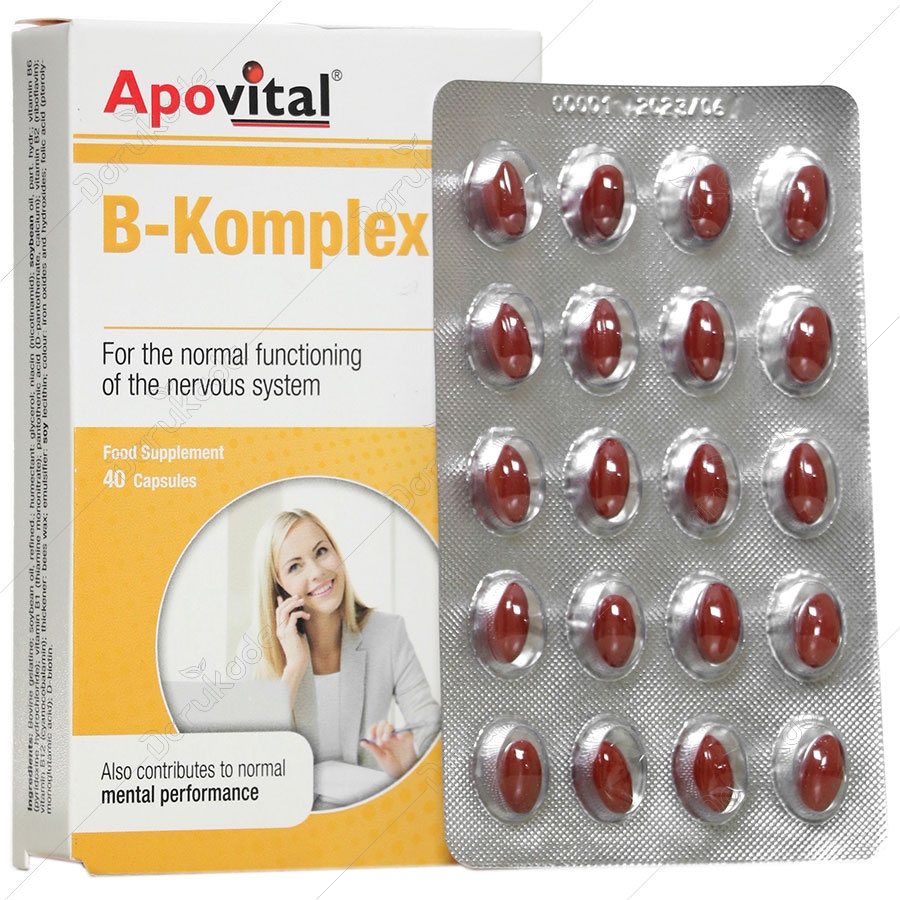 ب کمپلکس آپوویتال