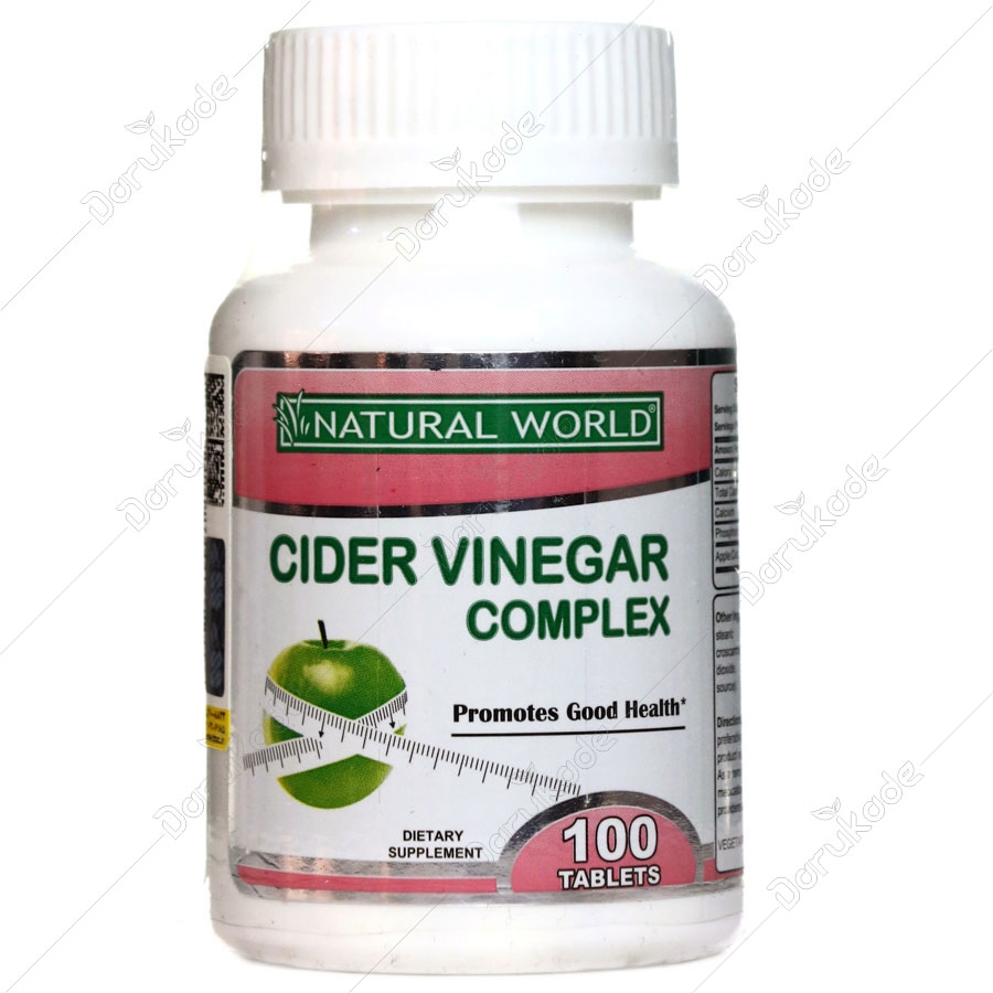 سیدر وینگر کمپلکس