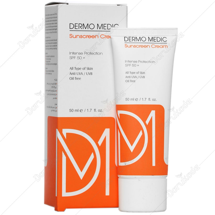 کرم ضد آفتاب درمومدیک SPF50