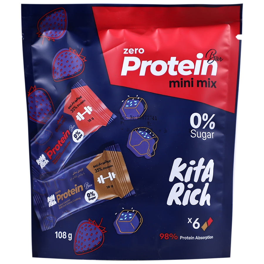 پروتئین بار زیرو مینی میکس