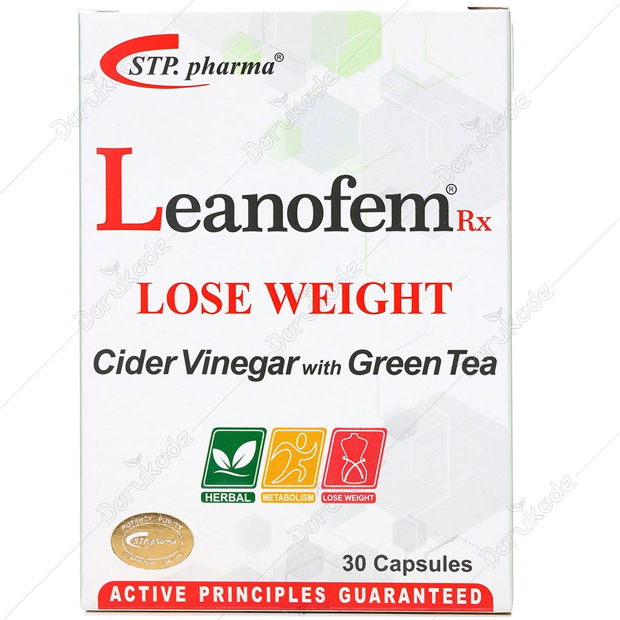 لینوفم آرایکس