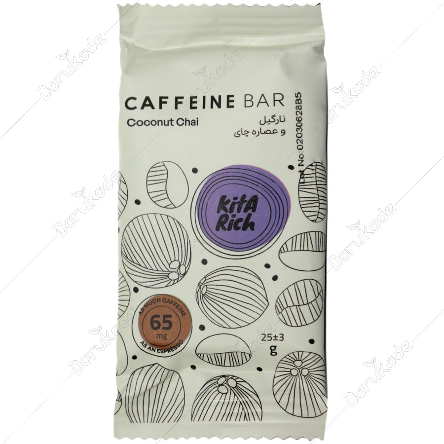 کافئین بار نارگیل و عصاره چای