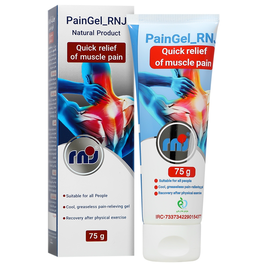 پین ژل آر ان جی