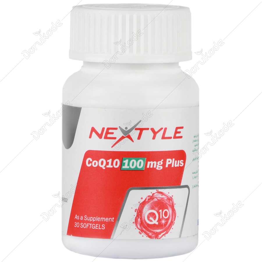 کوکیوتن 100 میلی گرم پلاس