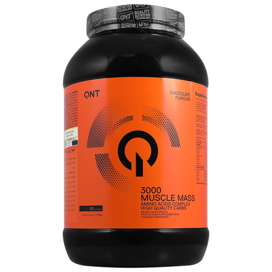 ماسل مس 3000 شکلاتی