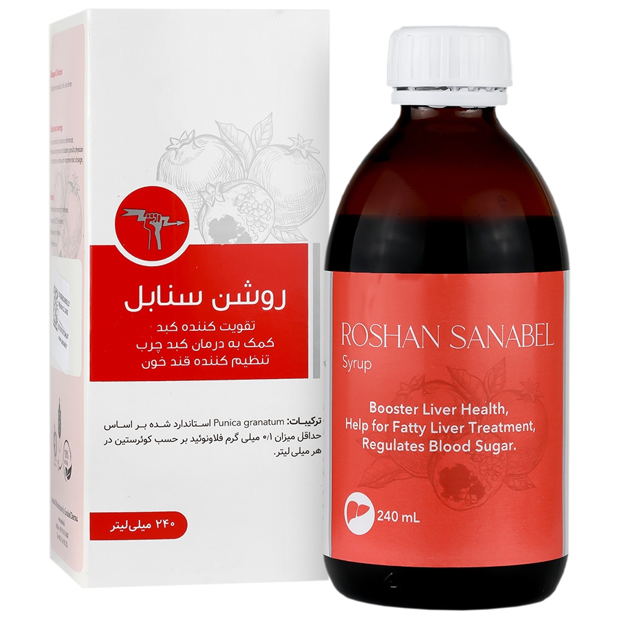 روشن سنابل 240 میلی لیتر