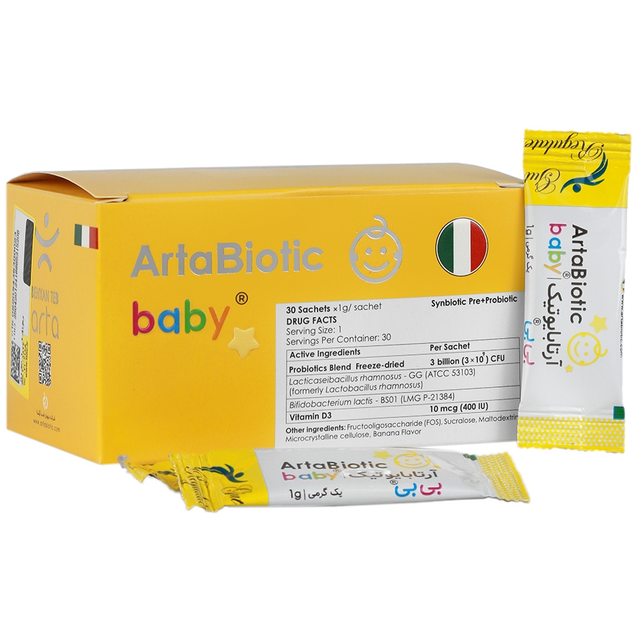 آرتابایوتیک بی بی